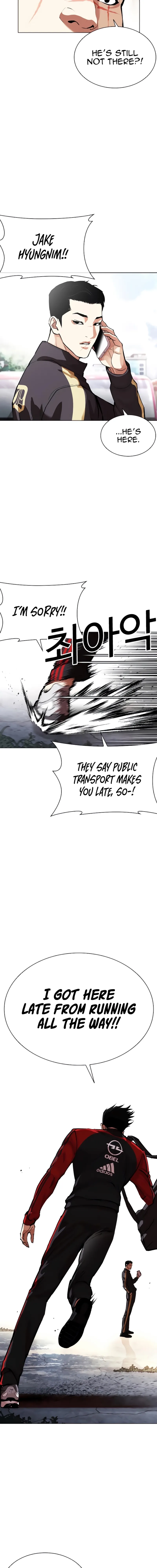 Read Lookism Manga Online