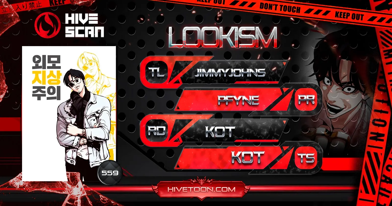 Read Lookism Manga Online