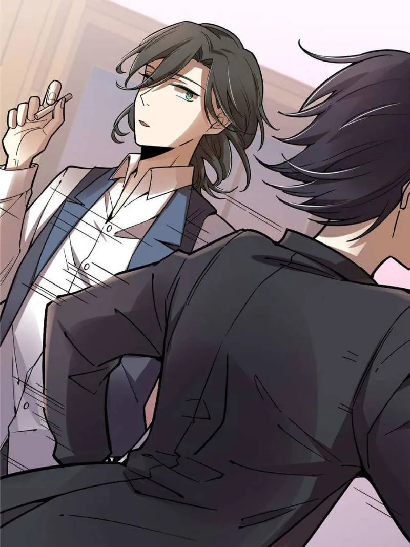 Read Lord of the Mysteries Manga Online