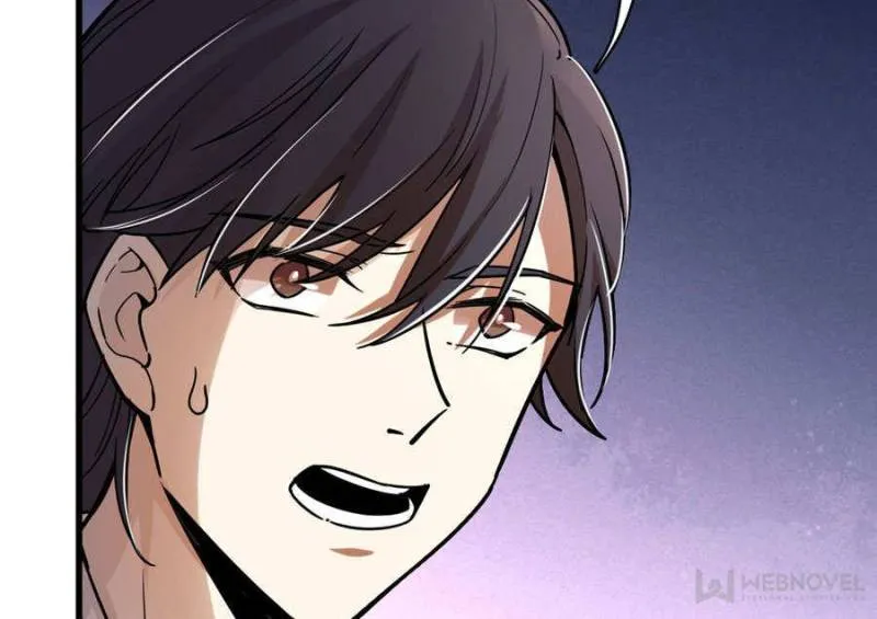Read Lord of the Mysteries Manga Online