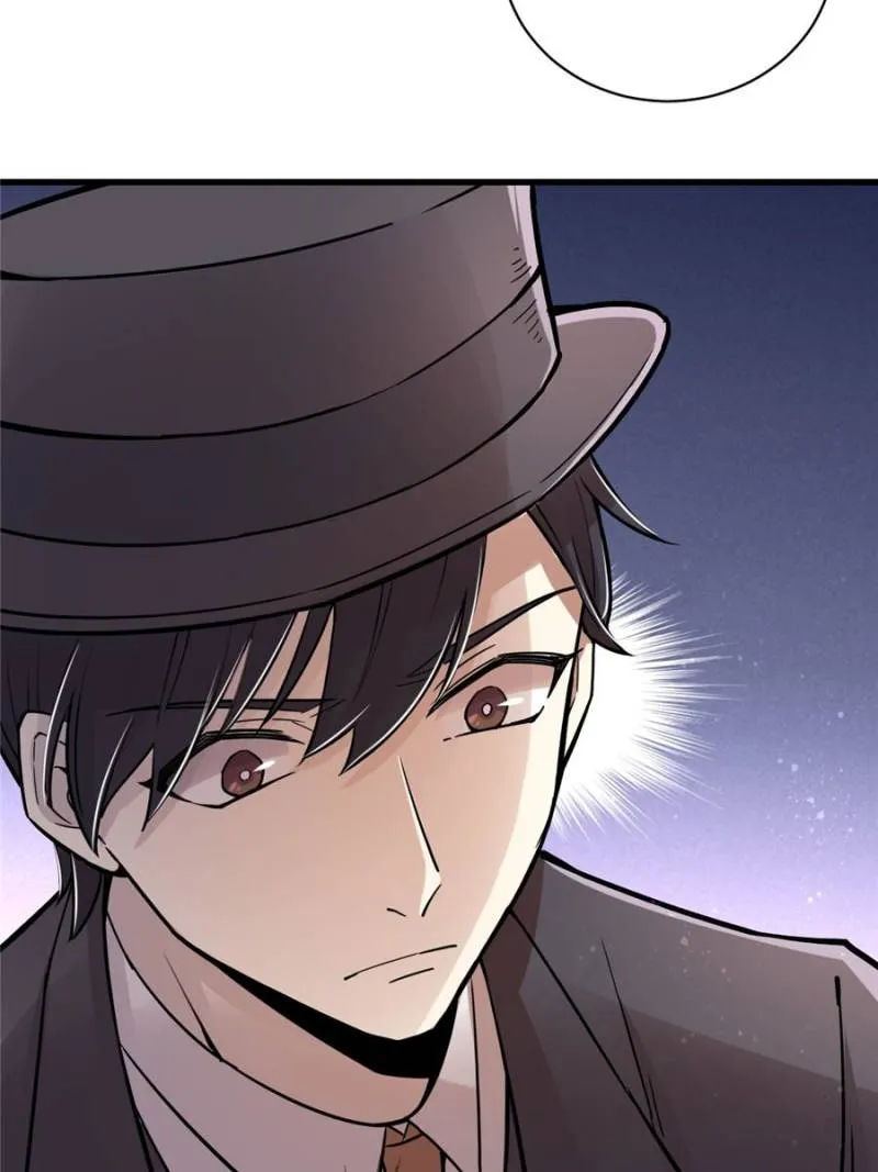 Read Lord of the Mysteries Manga Online