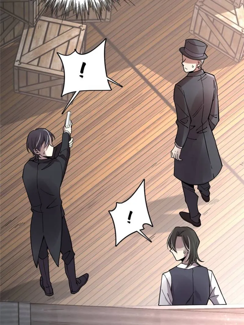 Read Lord of the Mysteries Manga Online