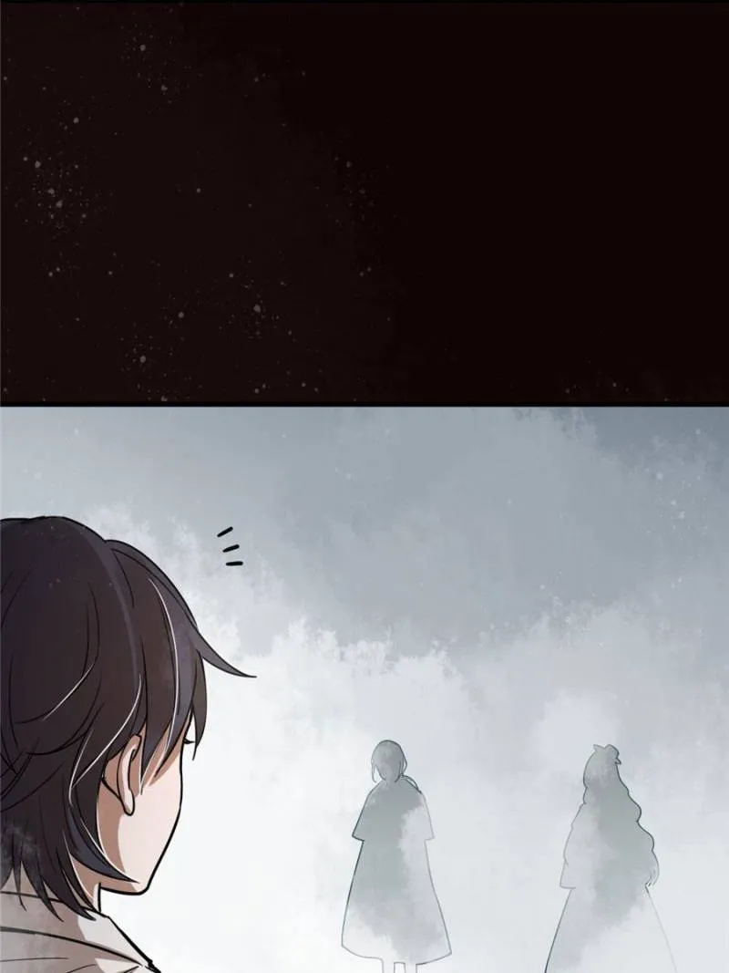 Read Lord of the Mysteries Manga Online