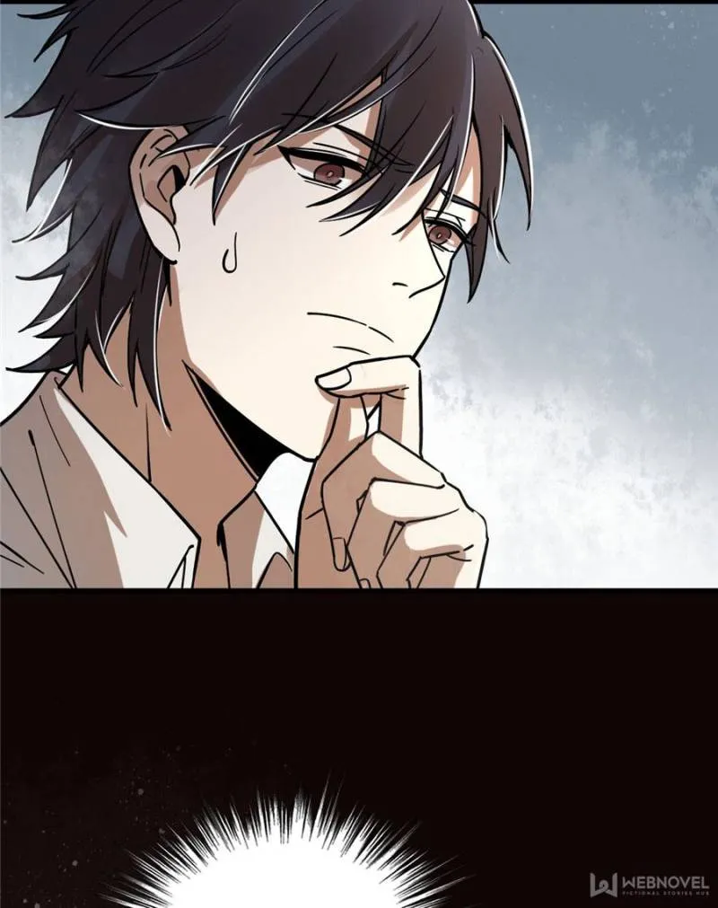 Read Lord of the Mysteries Manga Online