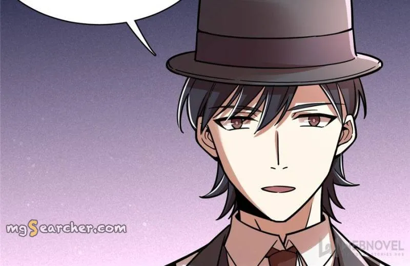 Read Lord of the Mysteries Manga Online
