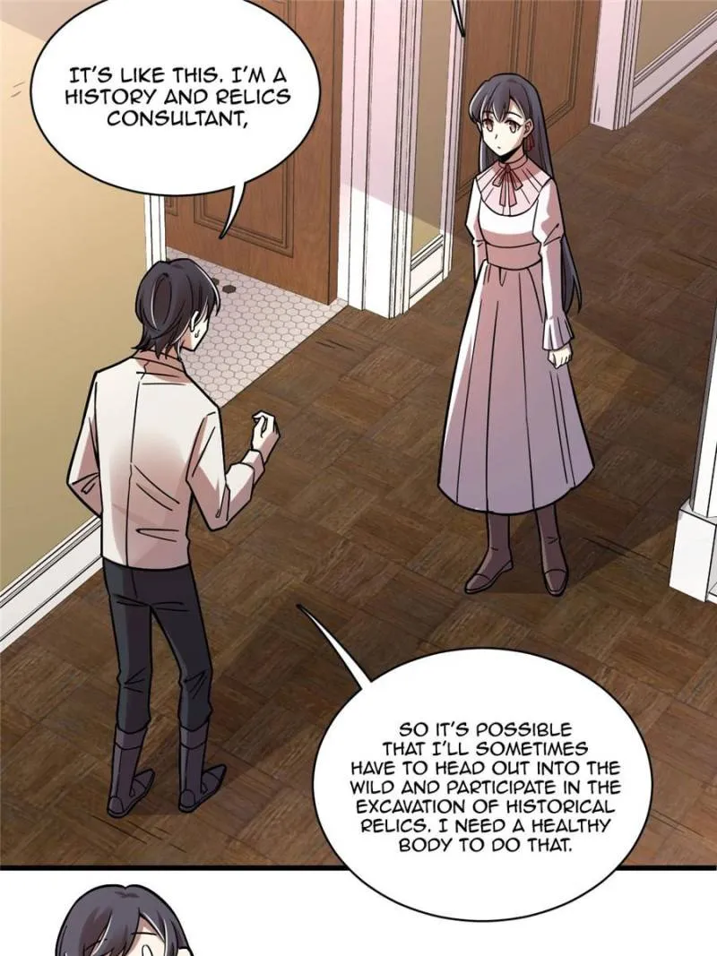 Read Lord of the Mysteries Manga Online
