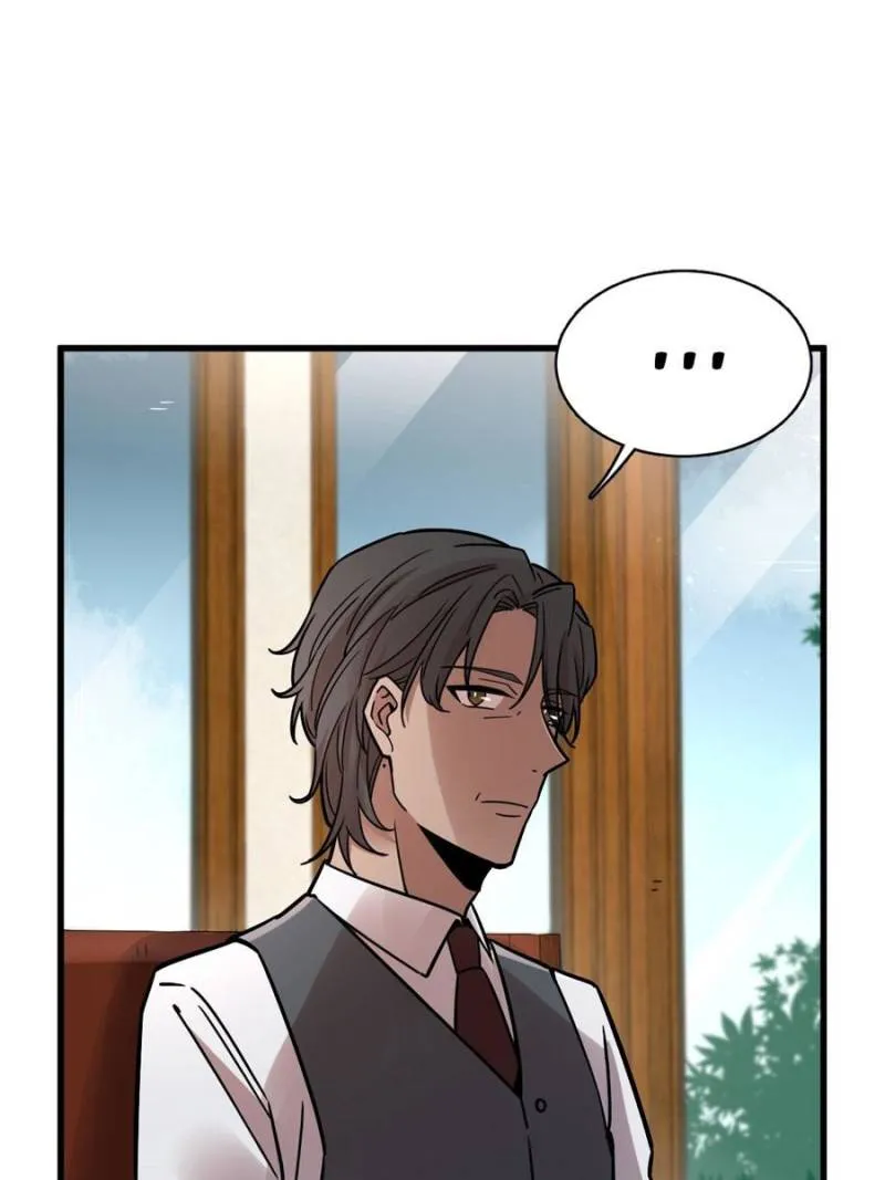 Read Lord of the Mysteries Manga Online