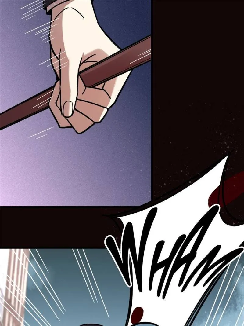 Read Lord of the Mysteries Manga Online