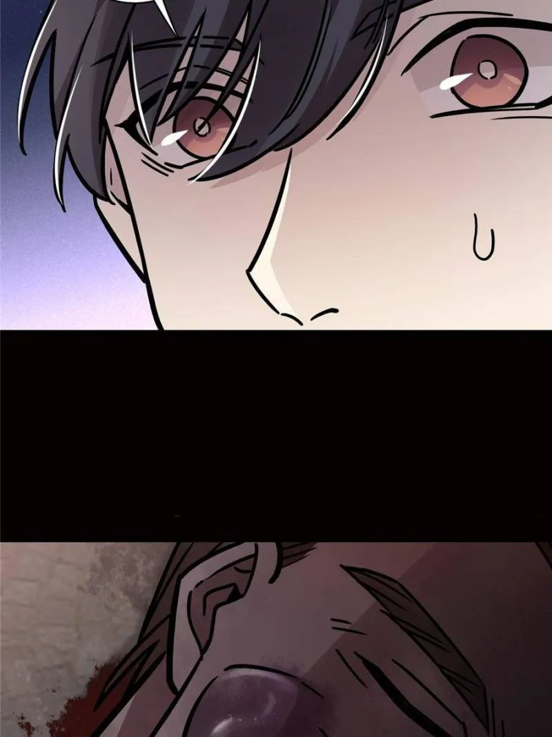 Read Lord of the Mysteries Manga Online