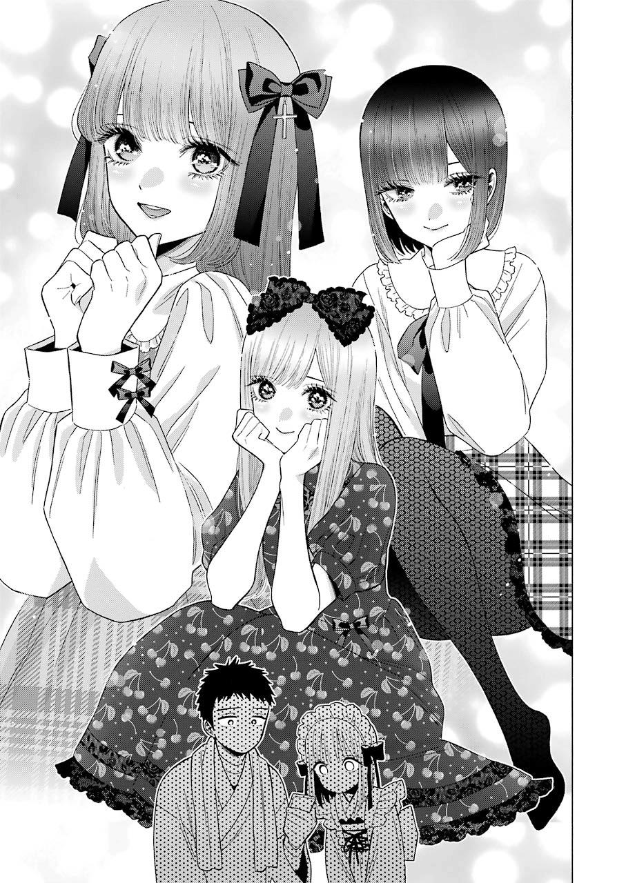 Read My Dress Up Darling Manga Online