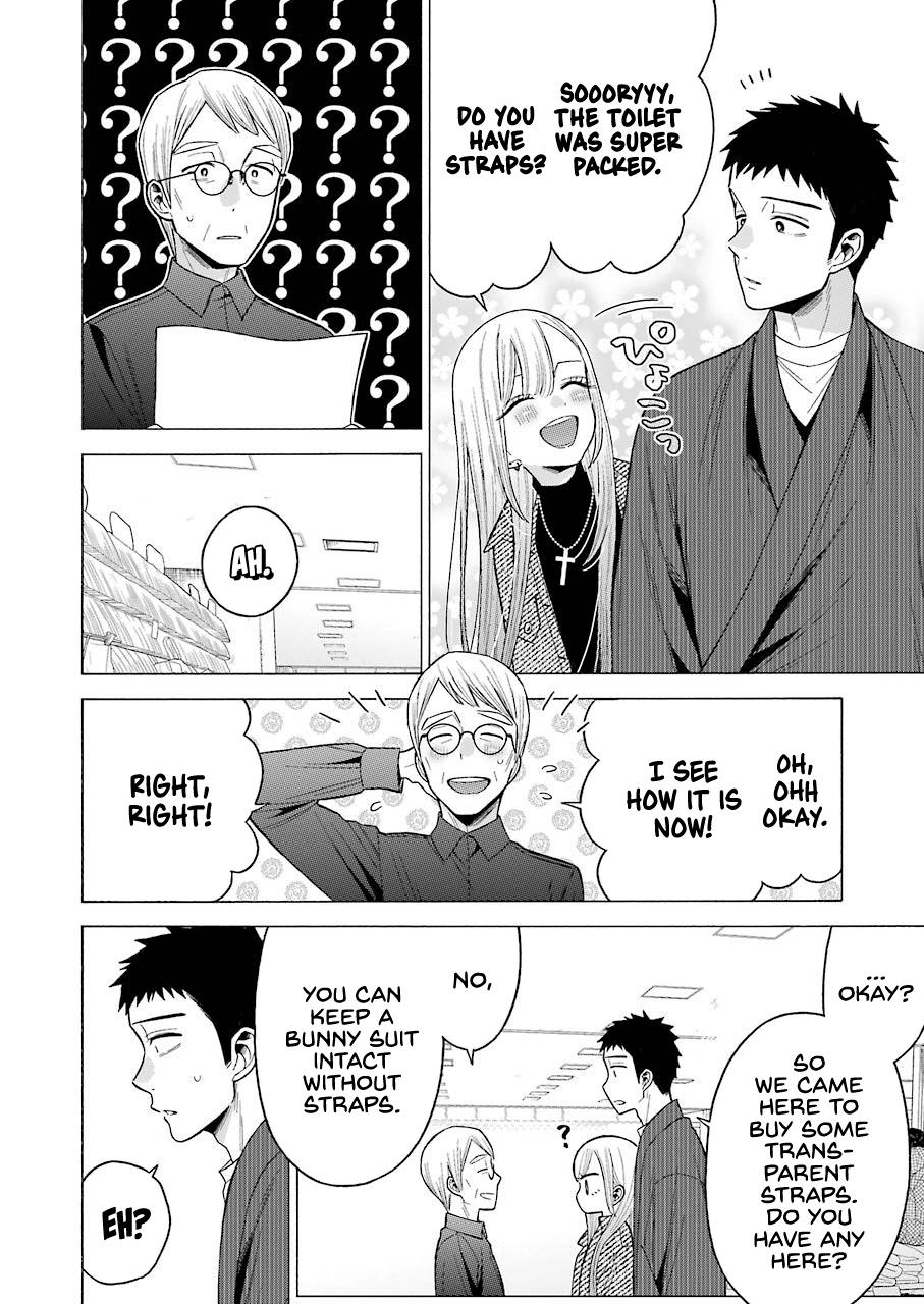 Read My Dress Up Darling Manga Online