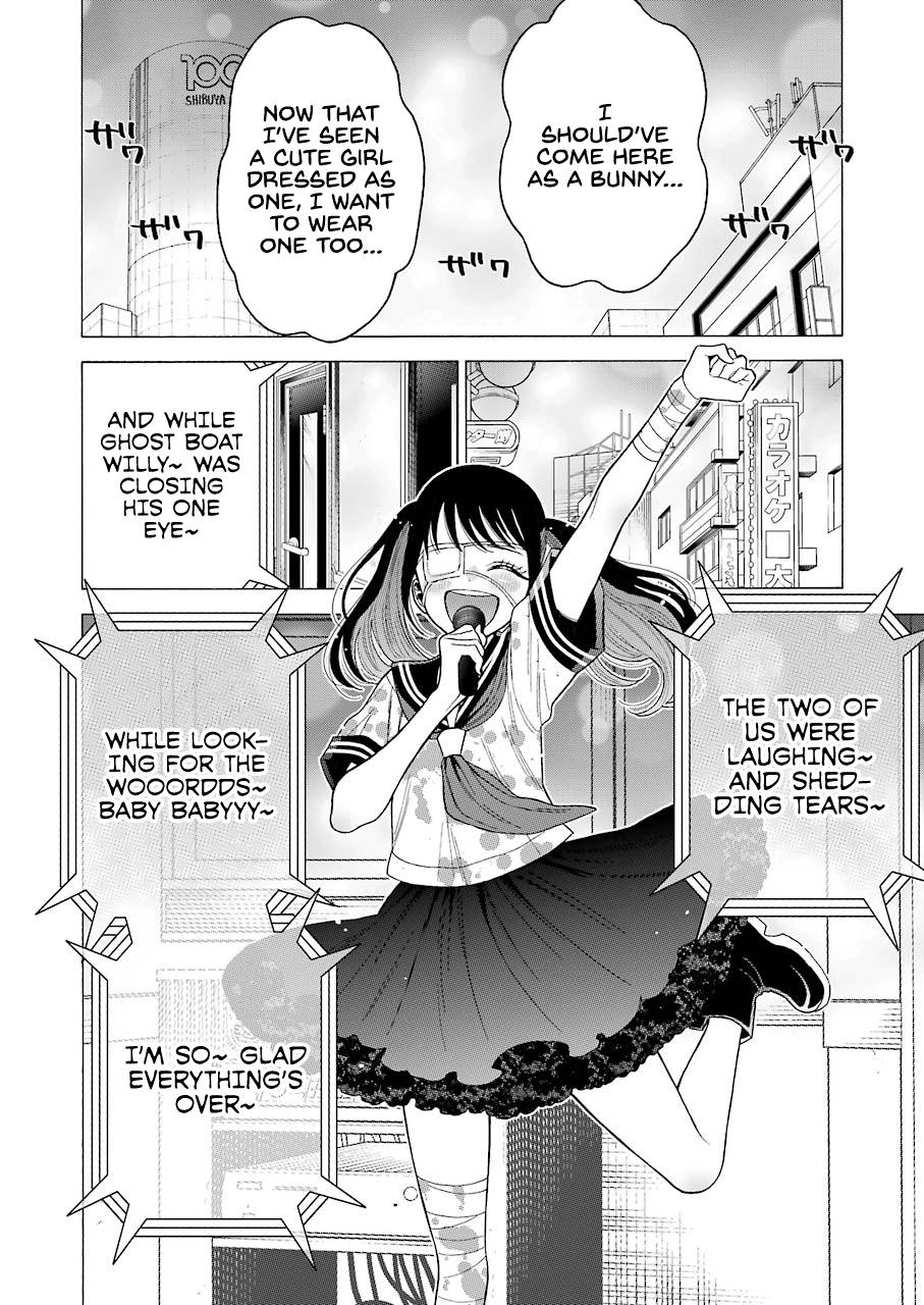Read My Dress Up Darling Manga Online