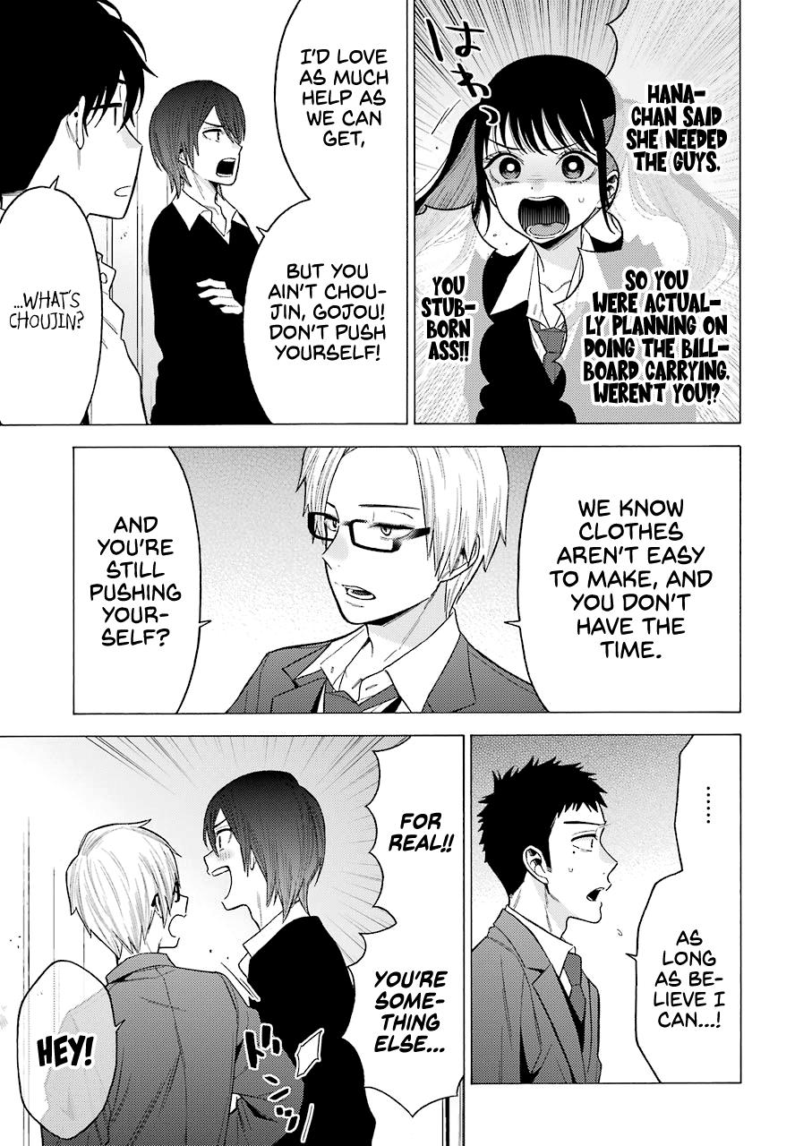 Read My Dress Up Darling Manga Online