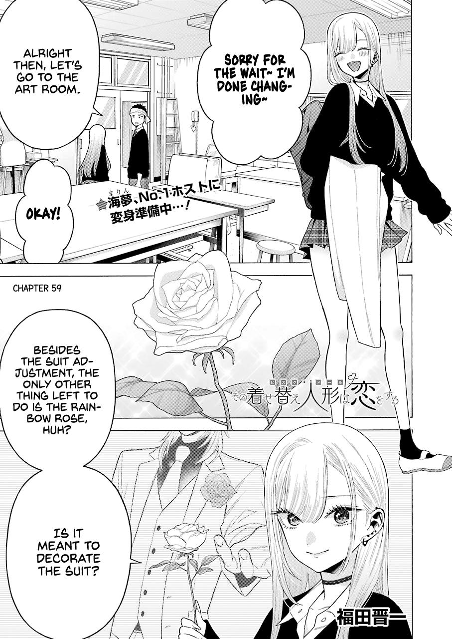 Read My Dress Up Darling Manga Online