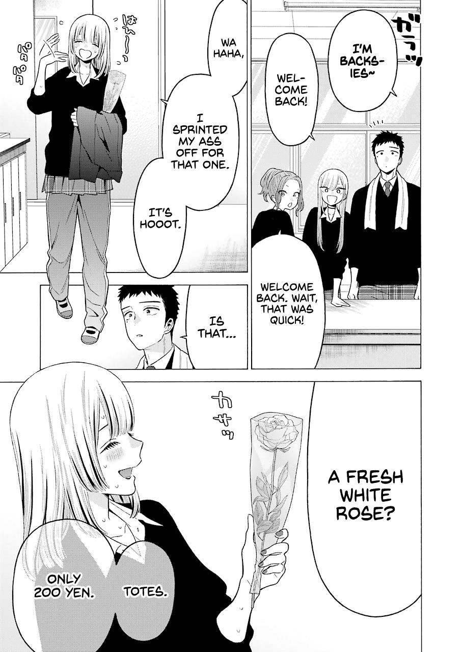 Read My Dress Up Darling Manga Online
