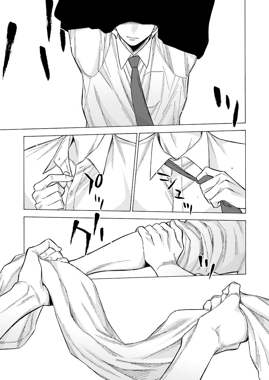 Read My Dress Up Darling Manga Online