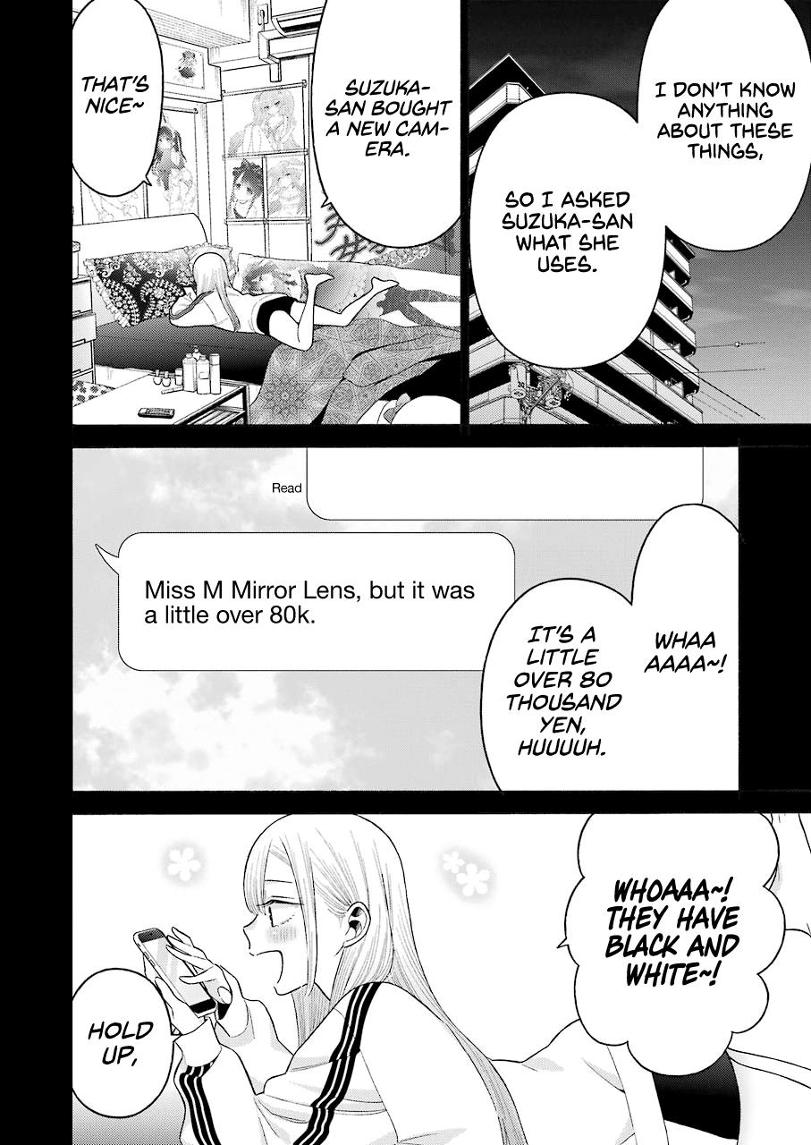 Read My Dress Up Darling Manga Online
