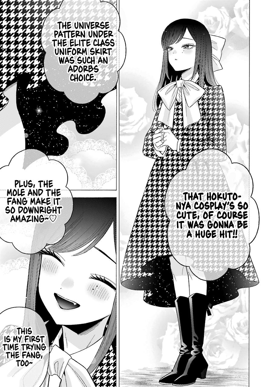 Read My Dress Up Darling Manga Online