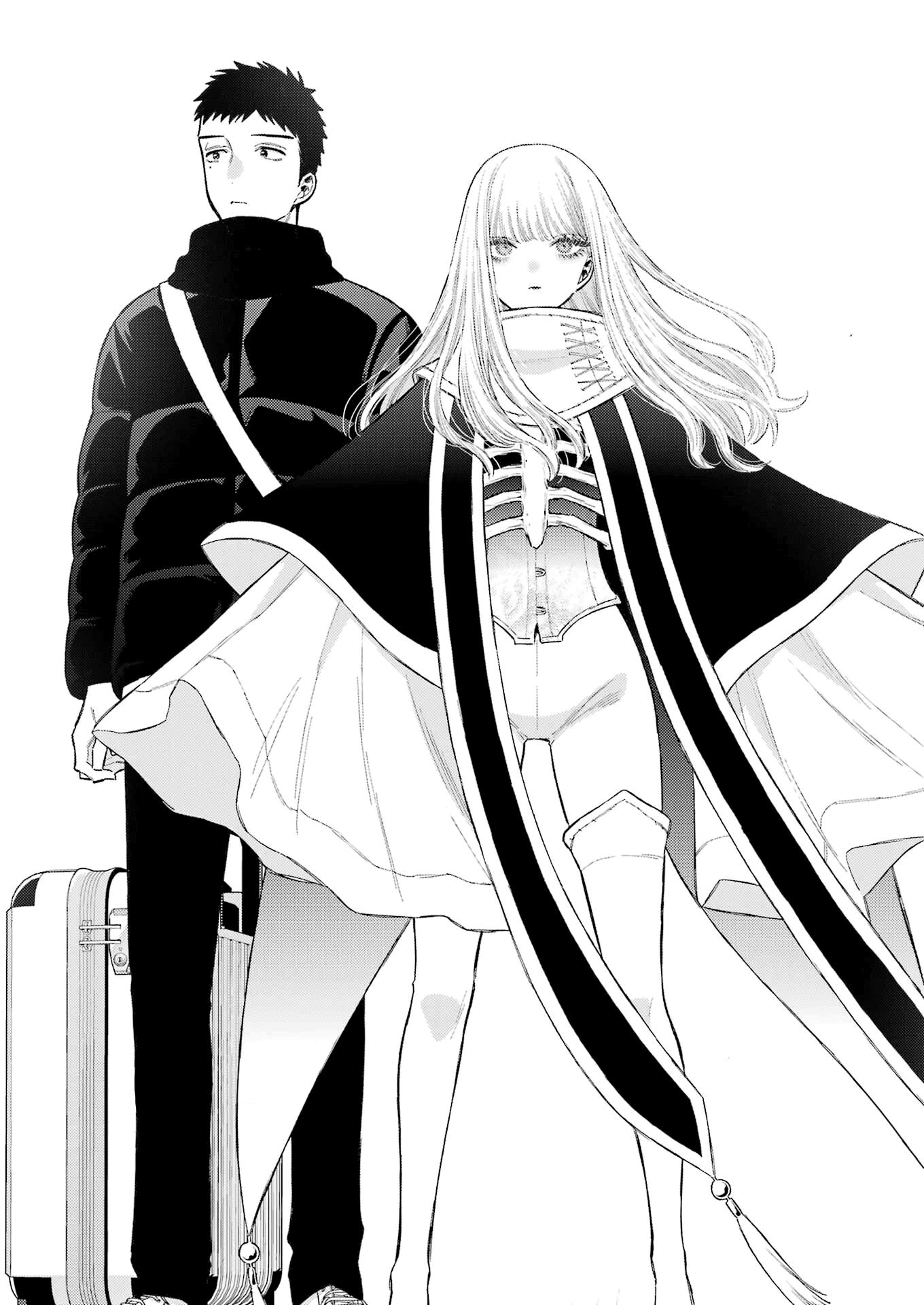 Read My Dress Up Darling Manga Online