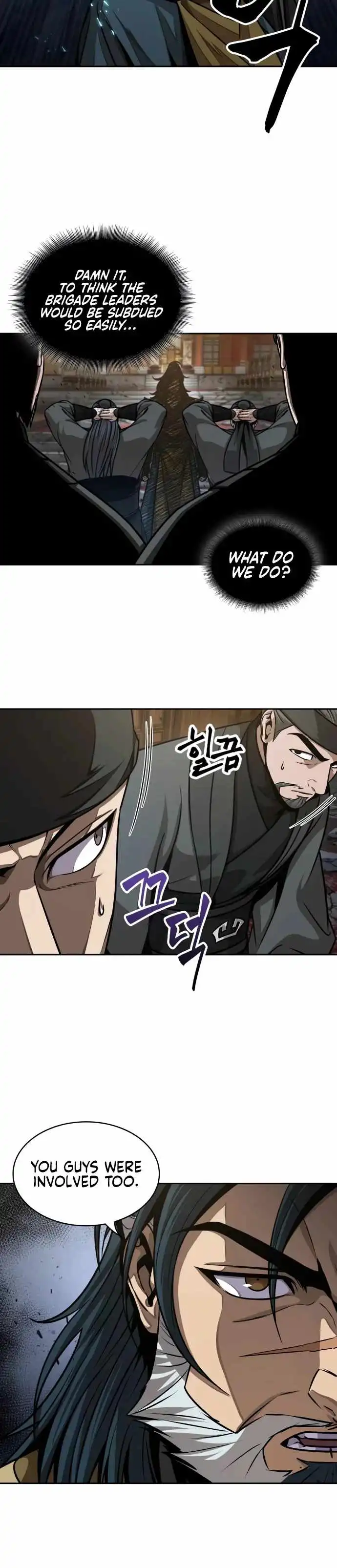 Read Nano Machine Manga Online