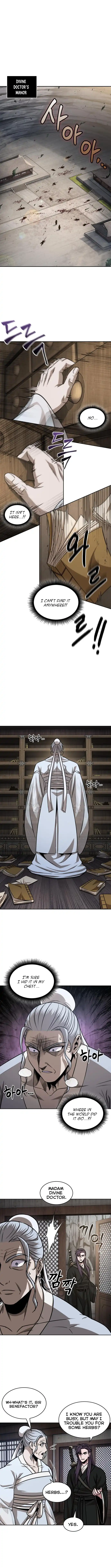 Read Nano Machine Manga Online