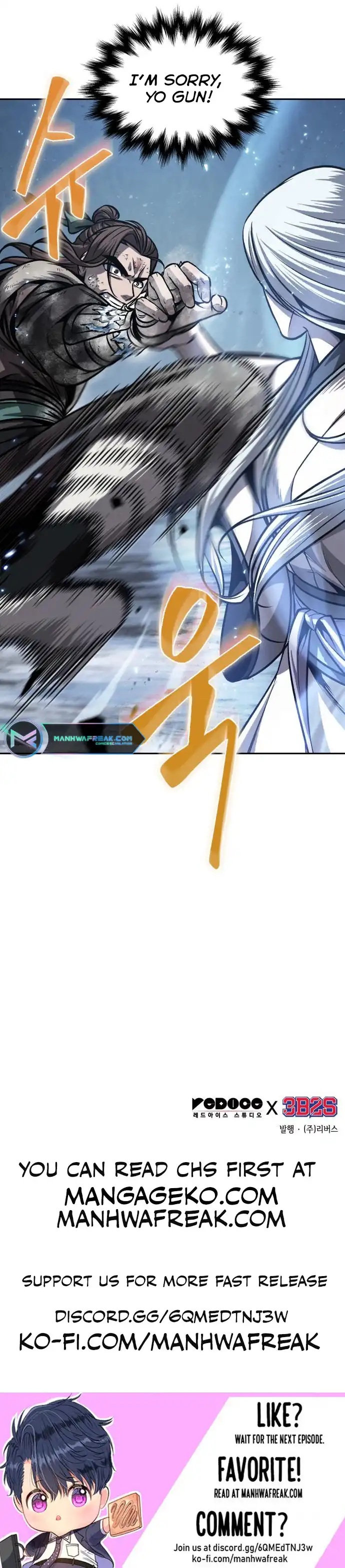 Read Nano Machine Manga Online