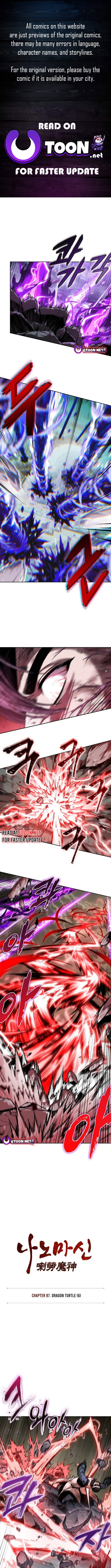 Read Nano Machine Manga Online