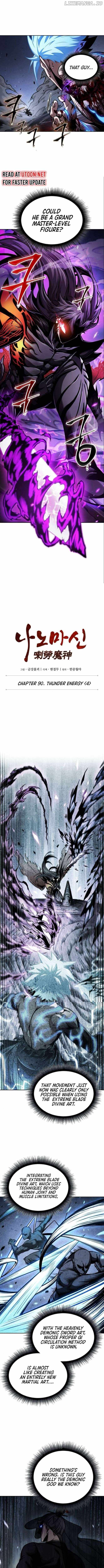 Read Nano Machine Manga Online