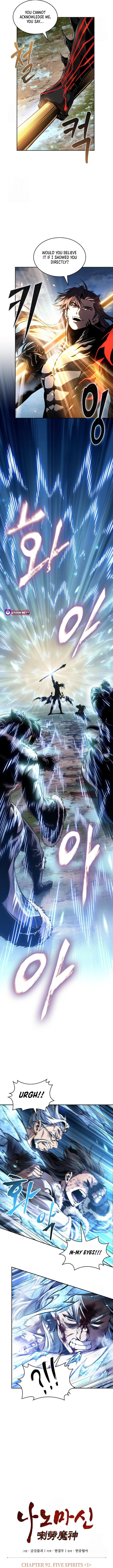 Read Nano Machine Manga Online