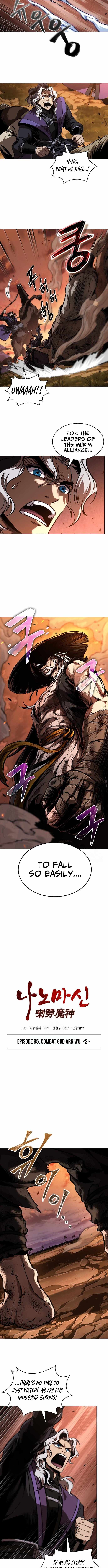 Read Nano Machine Manga Online