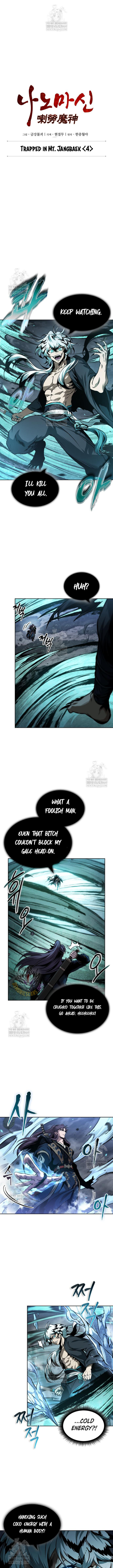 Read Nano Machine Manga Online
