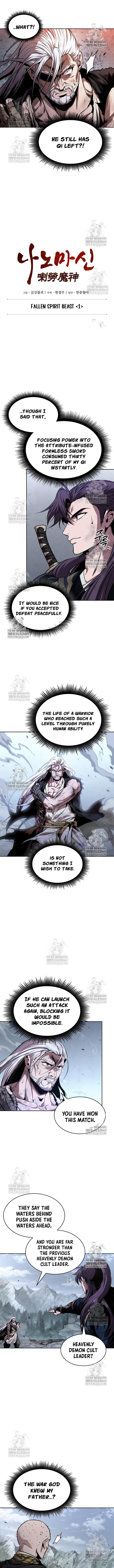 Read Nano Machine Manga Online