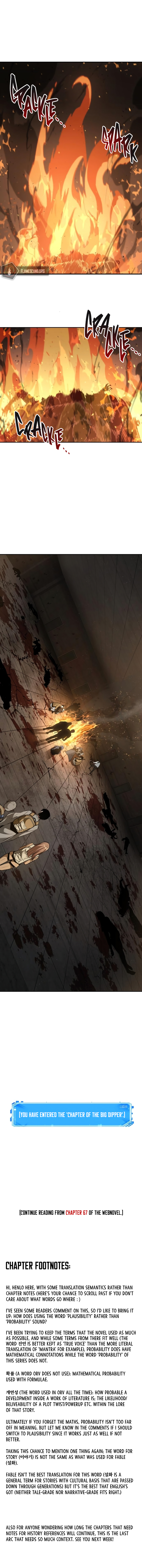 Read Omniscient Reader's Viewpoint Manga Online