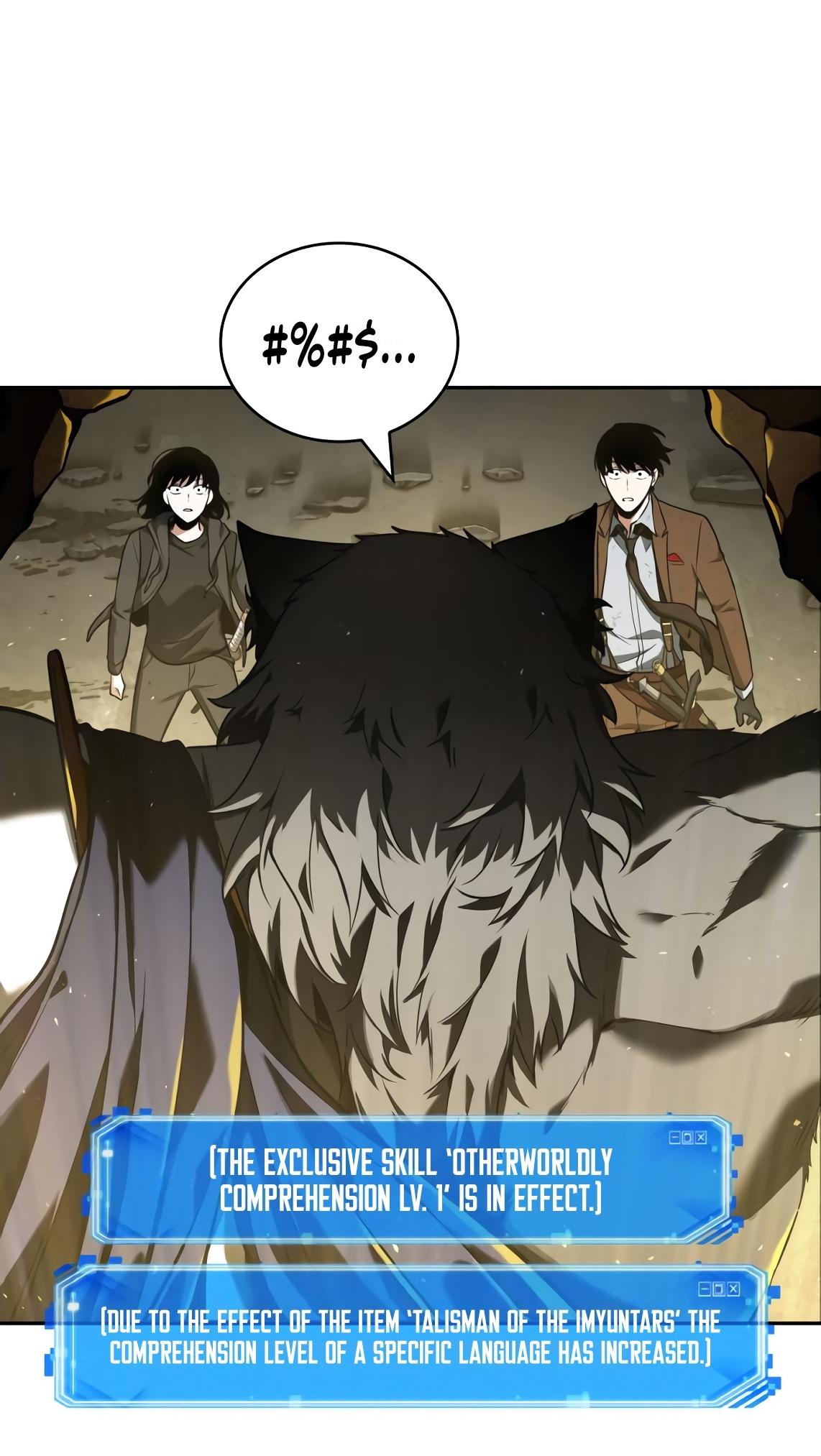 Read Omniscient Reader's Viewpoint Manga Online