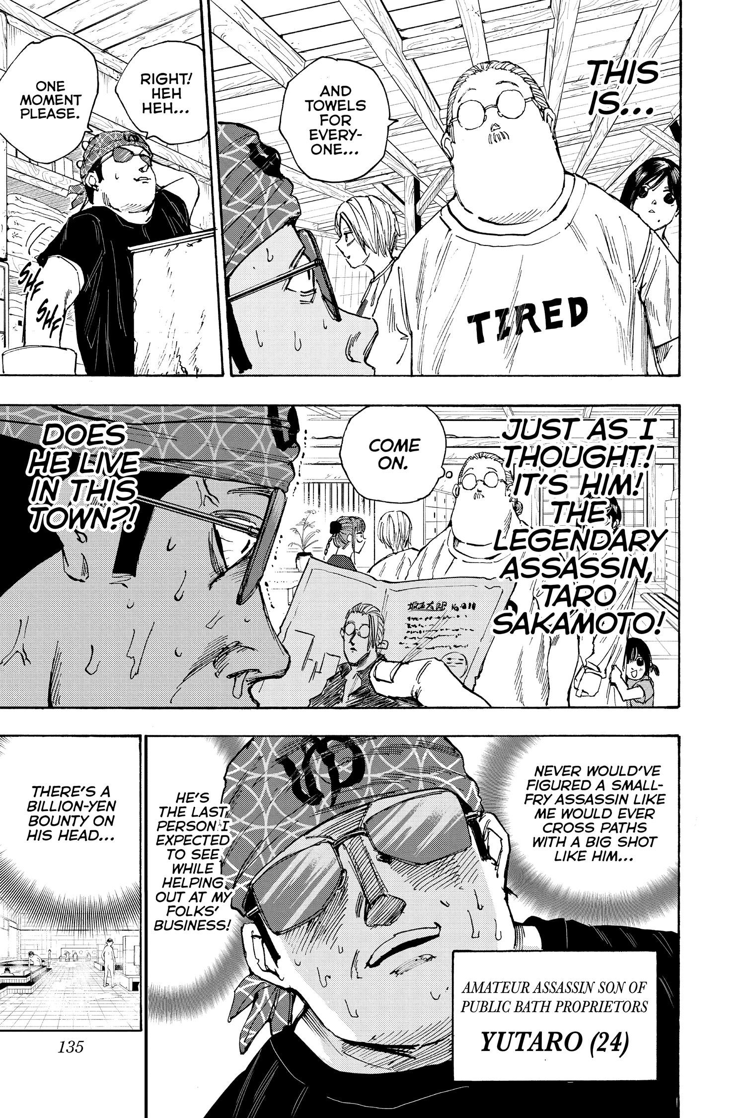 Read Sakamoto Days Manga Online