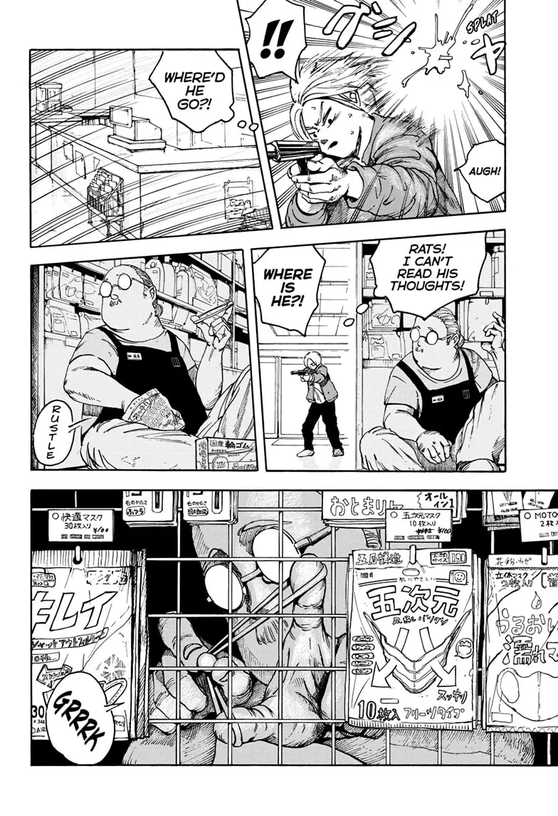 Read Sakamoto Days Manga Online
