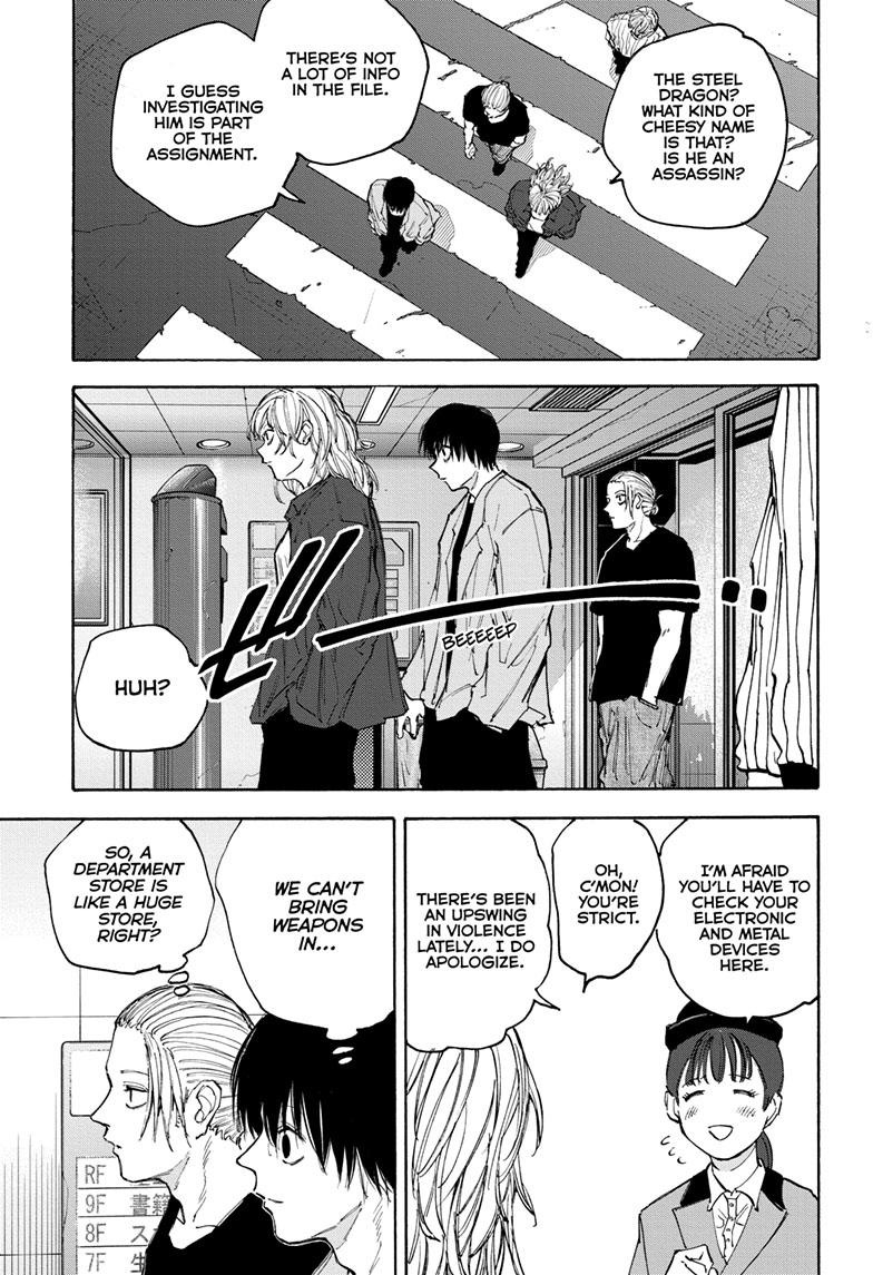 Read Sakamoto Days Manga Online