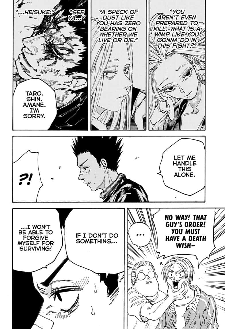 Read Sakamoto Days Manga Online
