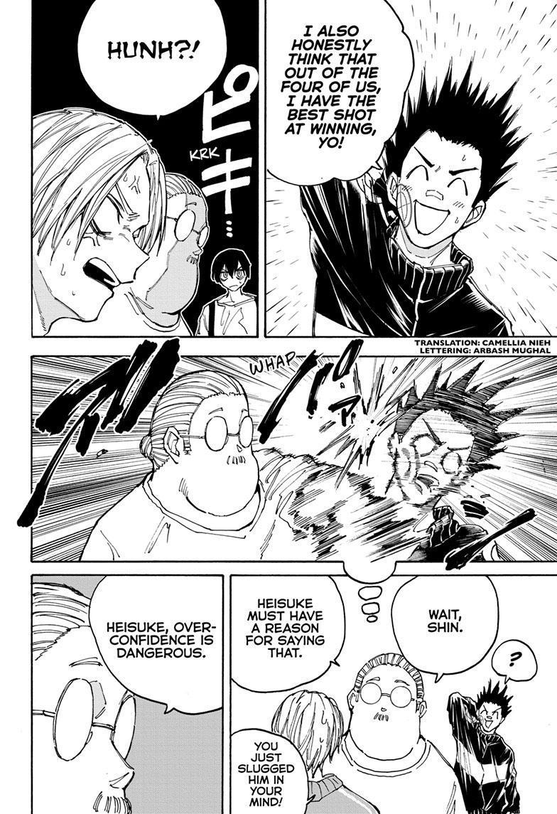 Read Sakamoto Days Manga Online