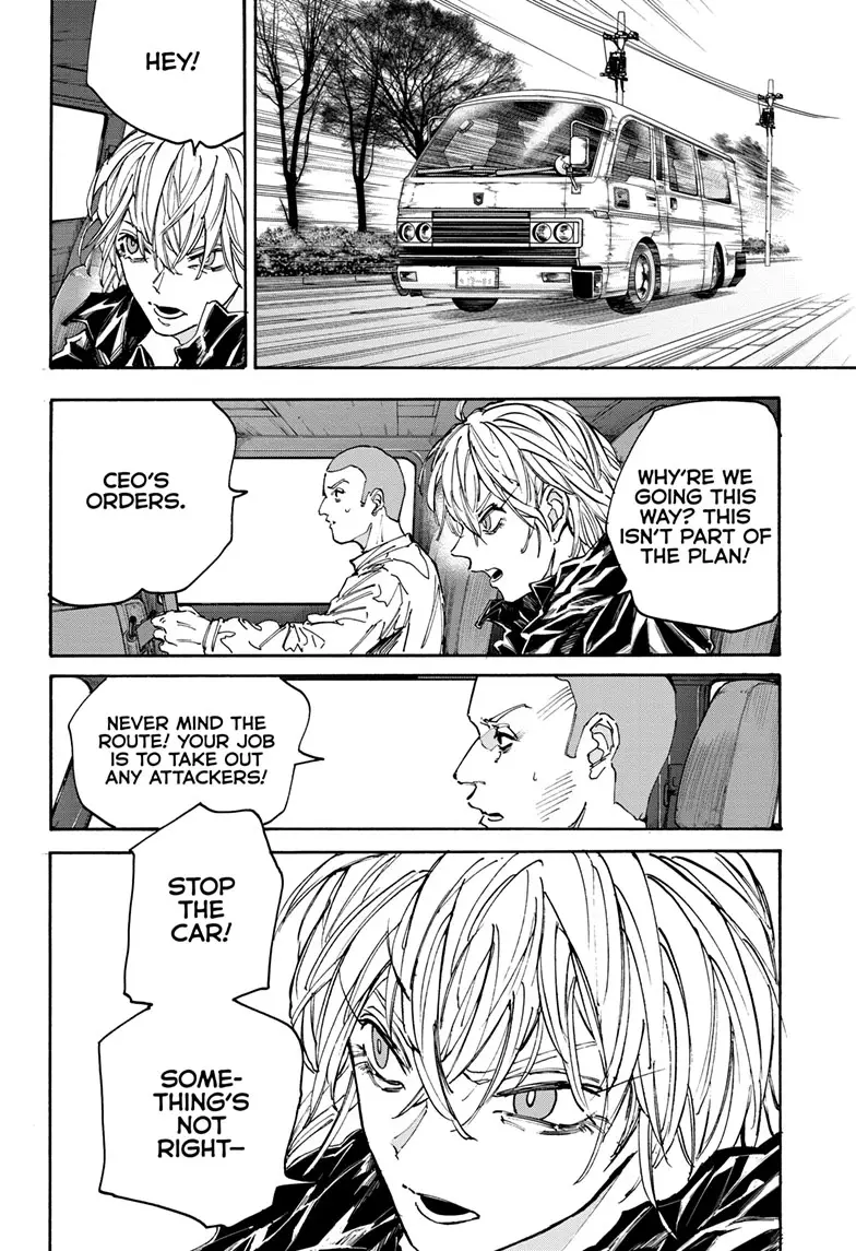 Read Sakamoto Days Manga Online
