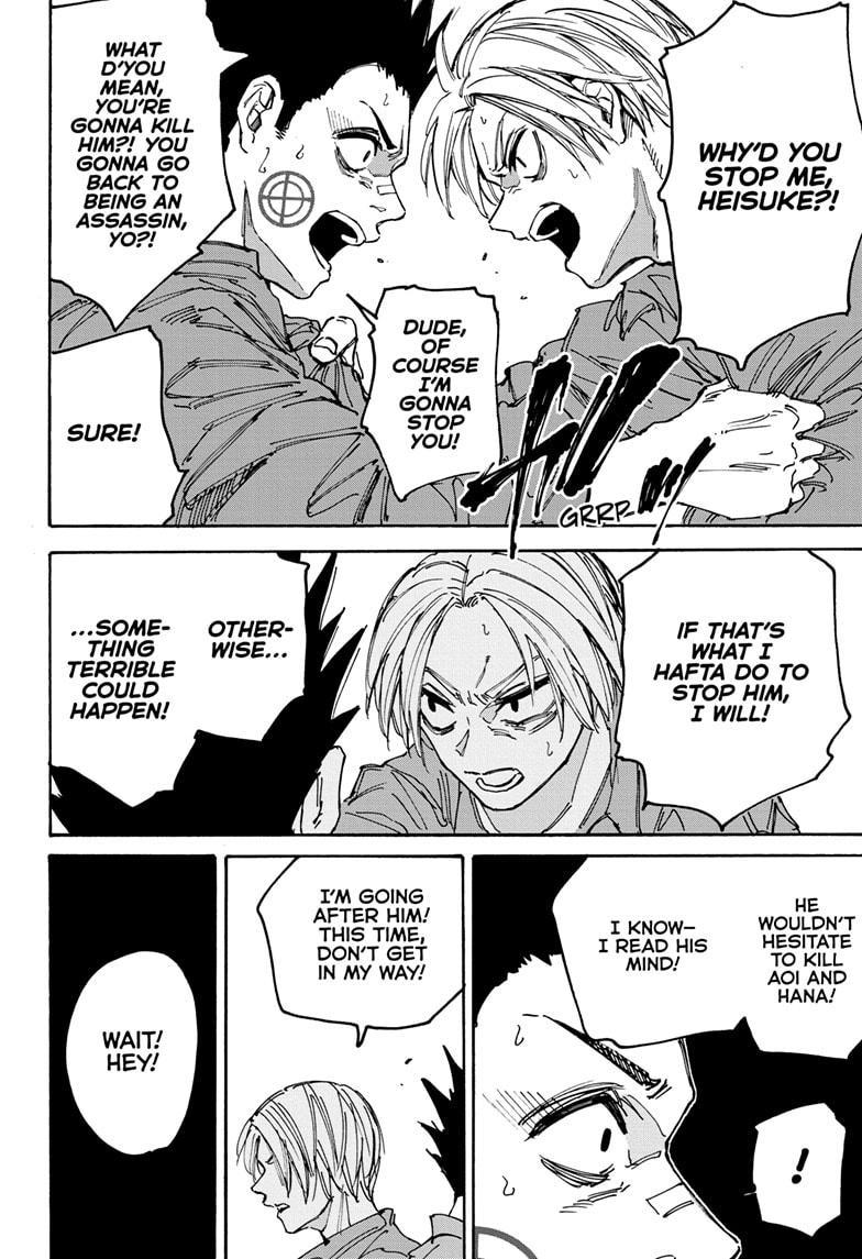 Read Sakamoto Days Manga Online