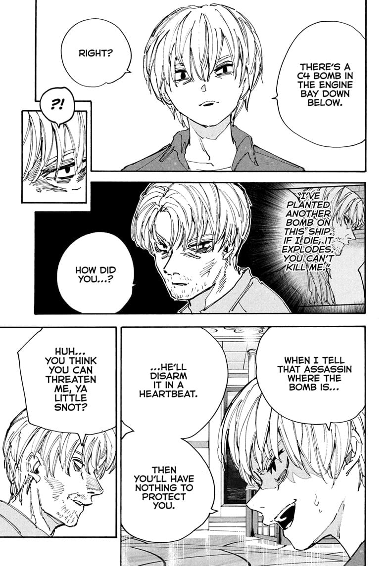 Read Sakamoto Days Manga Online
