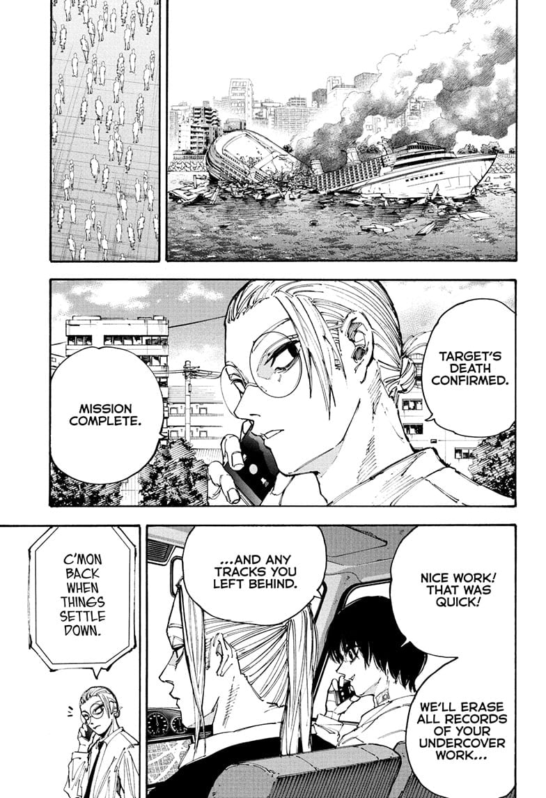 Read Sakamoto Days Manga Online