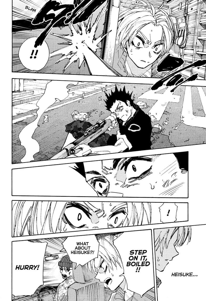 Read Sakamoto Days Manga Online