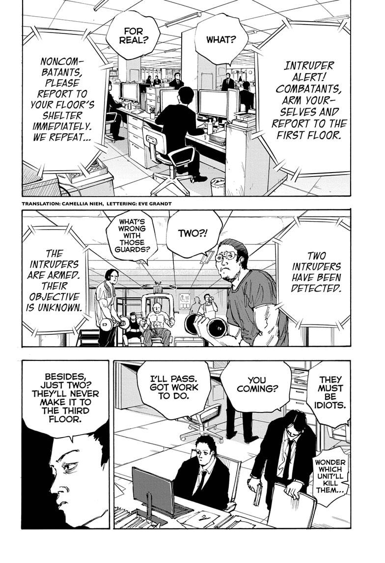 Read Sakamoto Days Manga Online