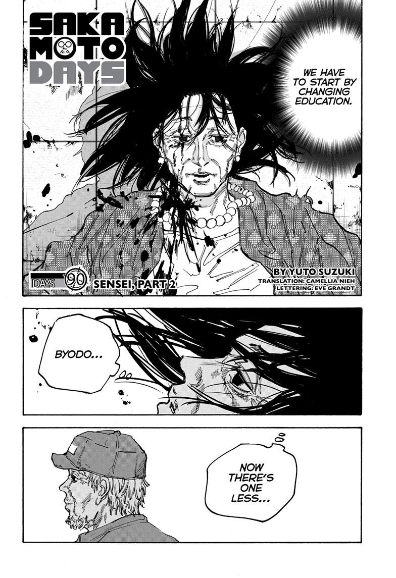 Read Sakamoto Days Manga Online