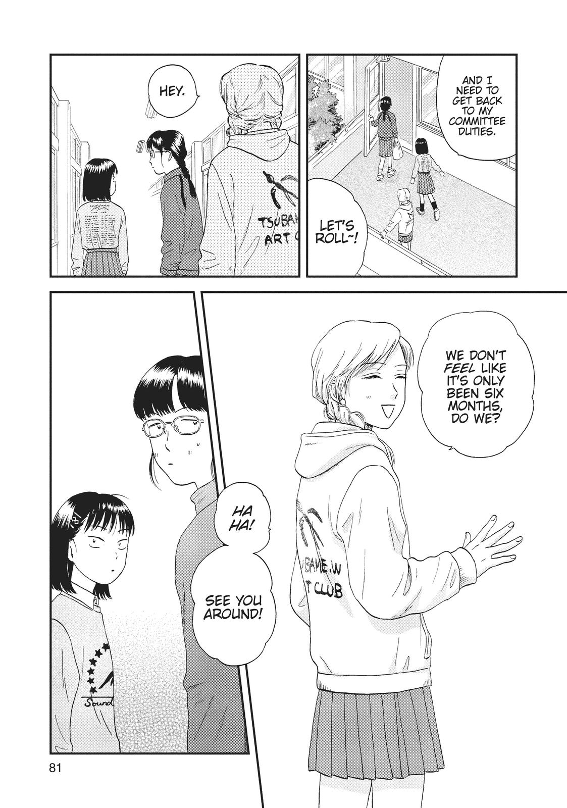Read Skip and Loafer Manga Online