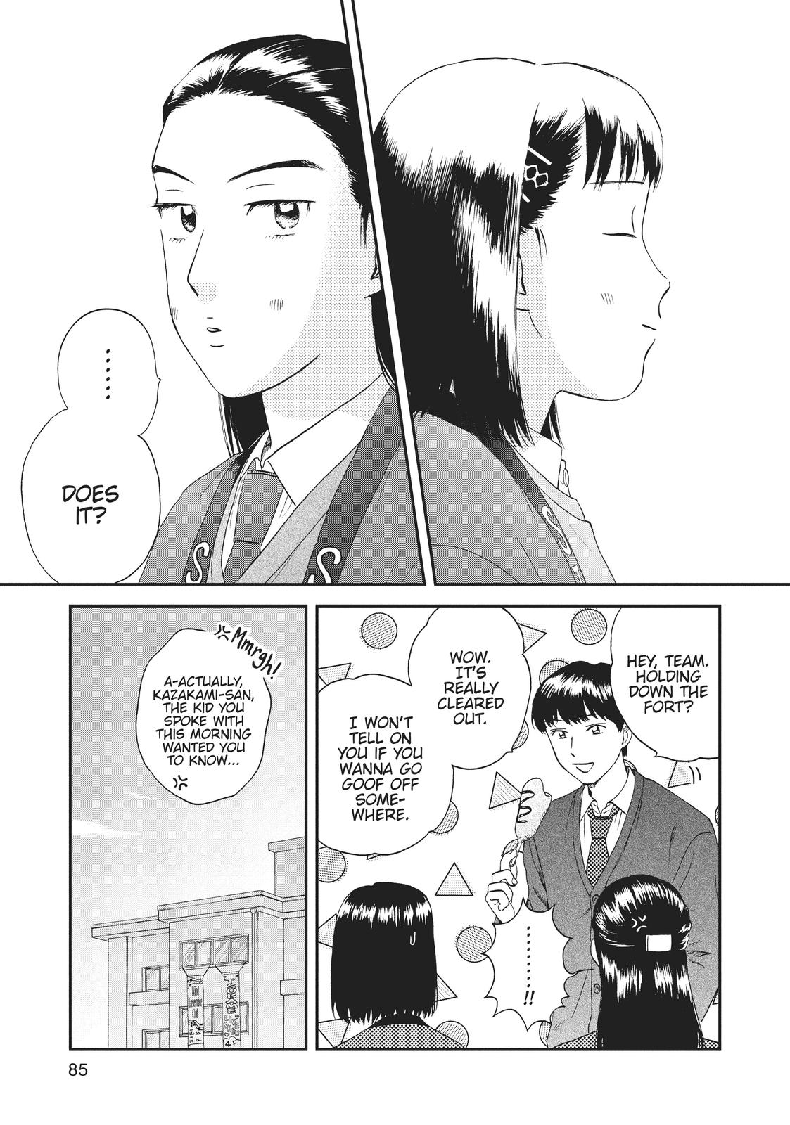 Read Skip and Loafer Manga Online