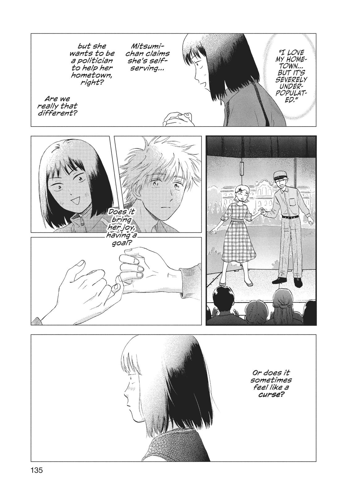 Read Skip and Loafer Manga Online
