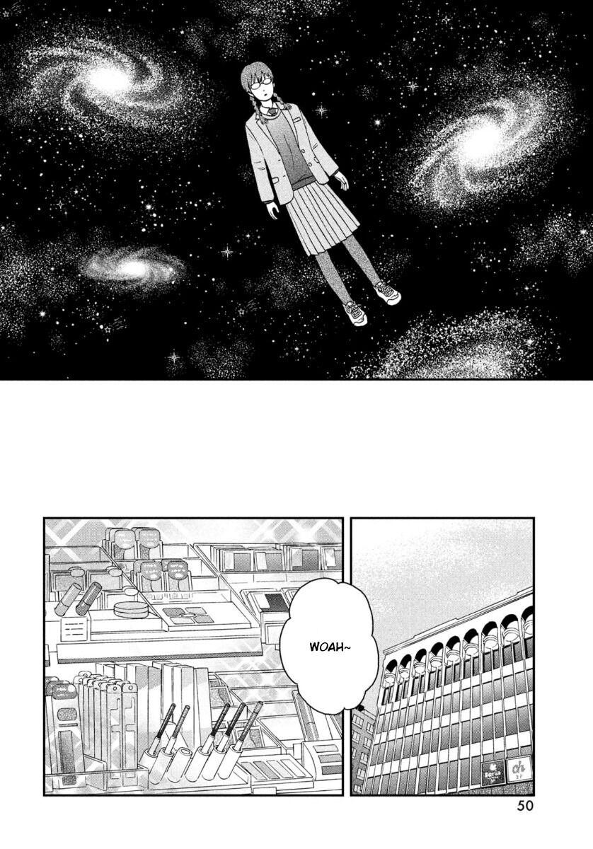 Read Skip and Loafer Manga Online